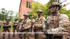 Омская школа спецназа "Альфа"