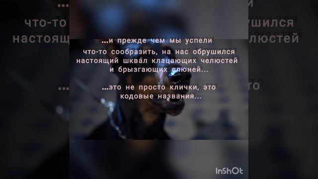 АТОМ