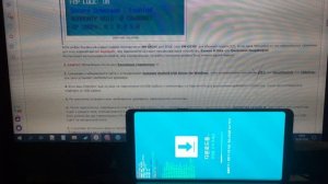 ►Прошивка Samsung Galaxy Note 8 (N950N загрузчик U5DTD2 на DSH3) Корея - понижение перед сбросом FR