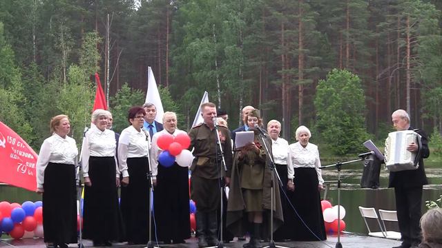 Рахья ч2 2018 смотреть онлайн