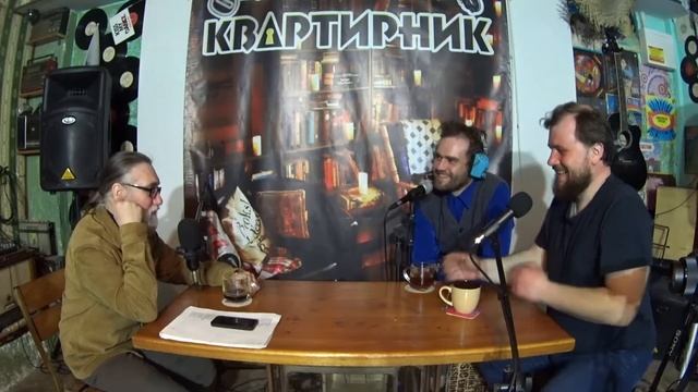 А кто это? Александр Петров! Подкаст