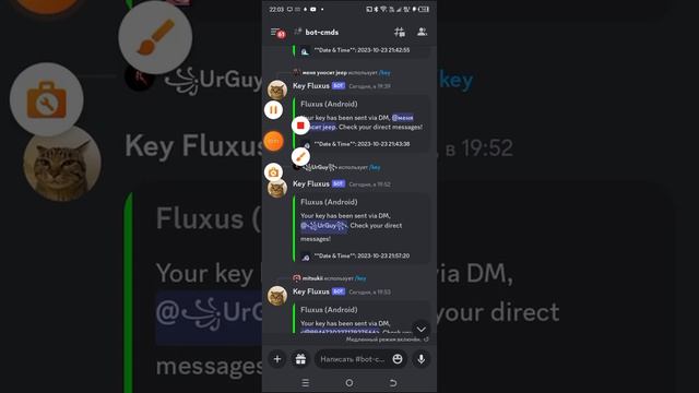КАК ПОЛУЧИТЬ БЕСПЛАТНЫЙ КЛЮЧ ОТ ФЛЮКСУСА БЕЗ ПРОВЕРКИ *(для тех кому лень делать проверки???)*