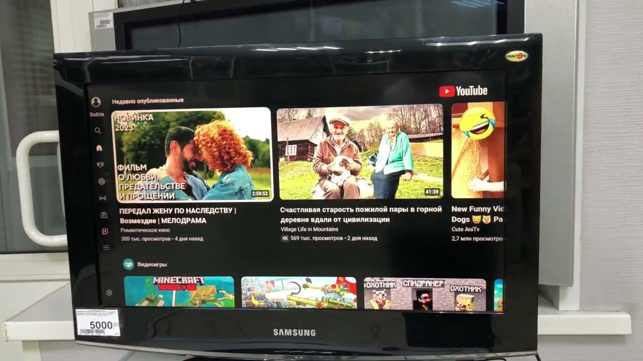 Smart приставка Android TV stick 4K