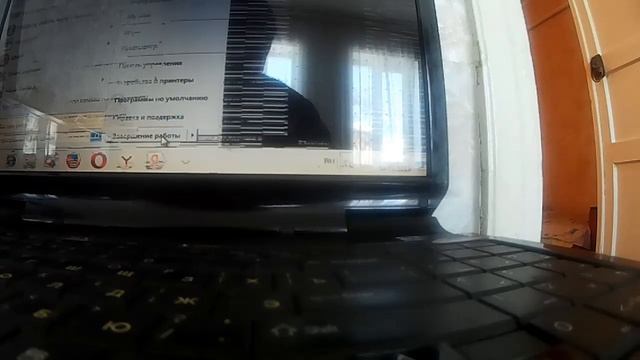 как убрать экран смерти на ноутбуке1 запуск смотреть онлайн