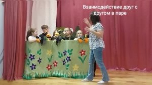 Сценка с Воронами. Занятия с детьми. Театр "Кукляндия"