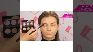 БЫСТРЫЙ MAKE UP с DIVAGE!