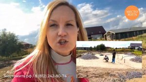 Как проверить достаточно ли песка в подушке фундамента?