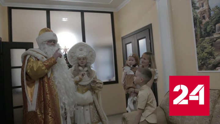 Замминистра обороны принял участие в акции "Елка желаний" - Россия 24