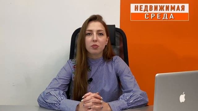 ?Как продать квартиру без посредников - инструкция!