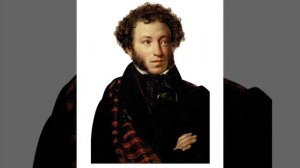 Биография А.С. Пушкина (к уроку литературы в 5 классе)