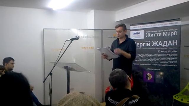 jadan f смотреть онлайн