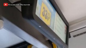 Пермь автобус 45 Ул. Мильчакова - Микрорайон Крохалева // 16.01.2022 // Владислав Малыгин