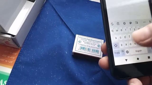 DEXP BL 350 смотреть онлайн