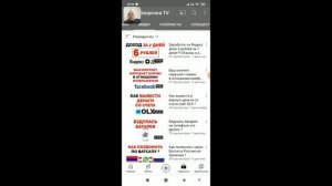 При включении телефон зависает на заставке и не загружается дальше логотипа