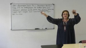 12.06.2016. День2 Часть3. Чистка своего жизненного пространства, чистка Рода, чистка Народа.