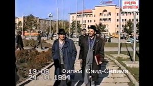 Грозный 1994 год.Музыка Имам Алимсултанов, .Фильм Саид-Селима.