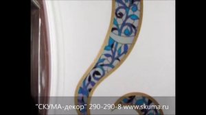 Витражи в технике 'Тиффани'