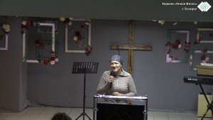 Наталья Велижанина - «Свидетельство Божьей Славы»