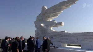 Сегодня вспоминают жертв трагедии в Кармадонском ущелье