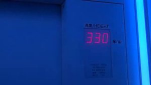 Самый быстрый лифт в мире / The fastest elevator in the world