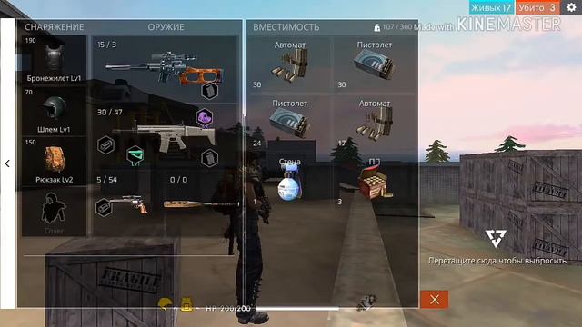 ОРУЖИЕ ИЗ ФРИ ФАЕР В РЕЛЬНОЙ ЖИЗНИ !!! ТОП ОРУЖИЙ В ФРИ ФАЕР FREE FIRE !!ЛУЧШИЕ ОРУЖИЕ В FREE FIRE!