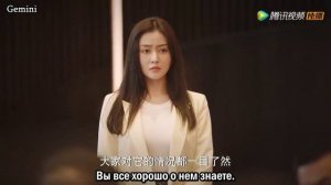 Молодая и прекрасная 1 сезон 28 серия