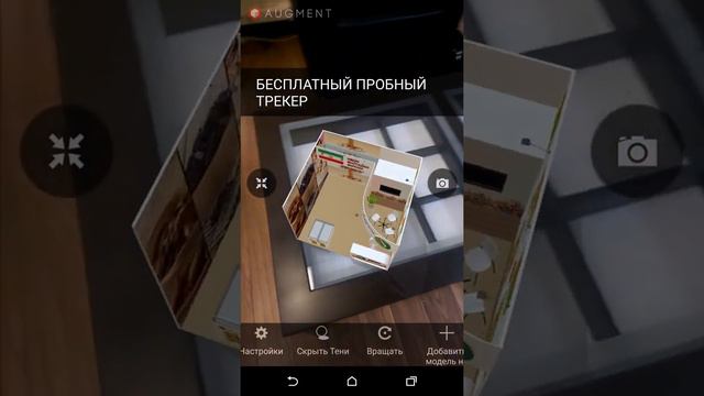 Дополненная реальность. Qba media. Застройка выставочных стендов.