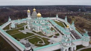 Воскресенский Ново-Иерусалимский мужской монастырь (Московская область, г. Истра), ноябрь 2021