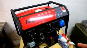 Fubag BS 5500 A ES