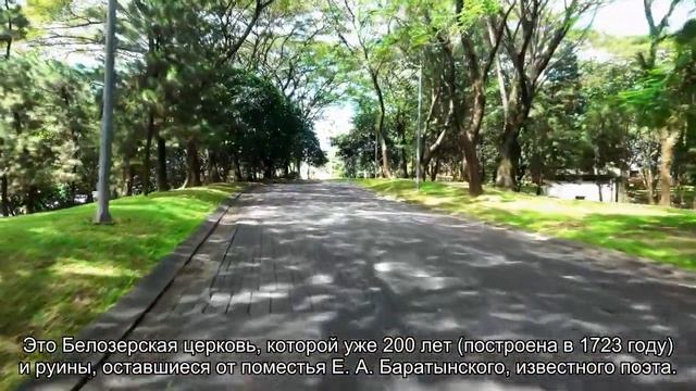 О достопримечательностях Татарстана: красивые и интересные места, что посмотреть