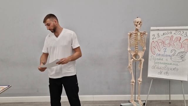 Вручение сертификатов в Москве 7 ступень смотреть онлайн