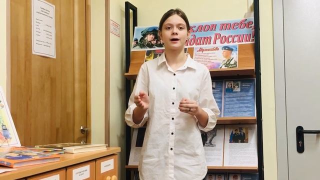 18 января 2023 г. смотреть онлайн