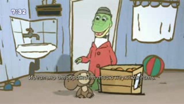 Японский_Чебурашка_