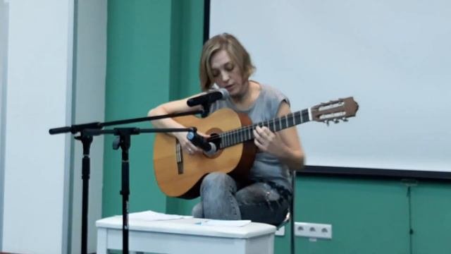 Александра Скорук
