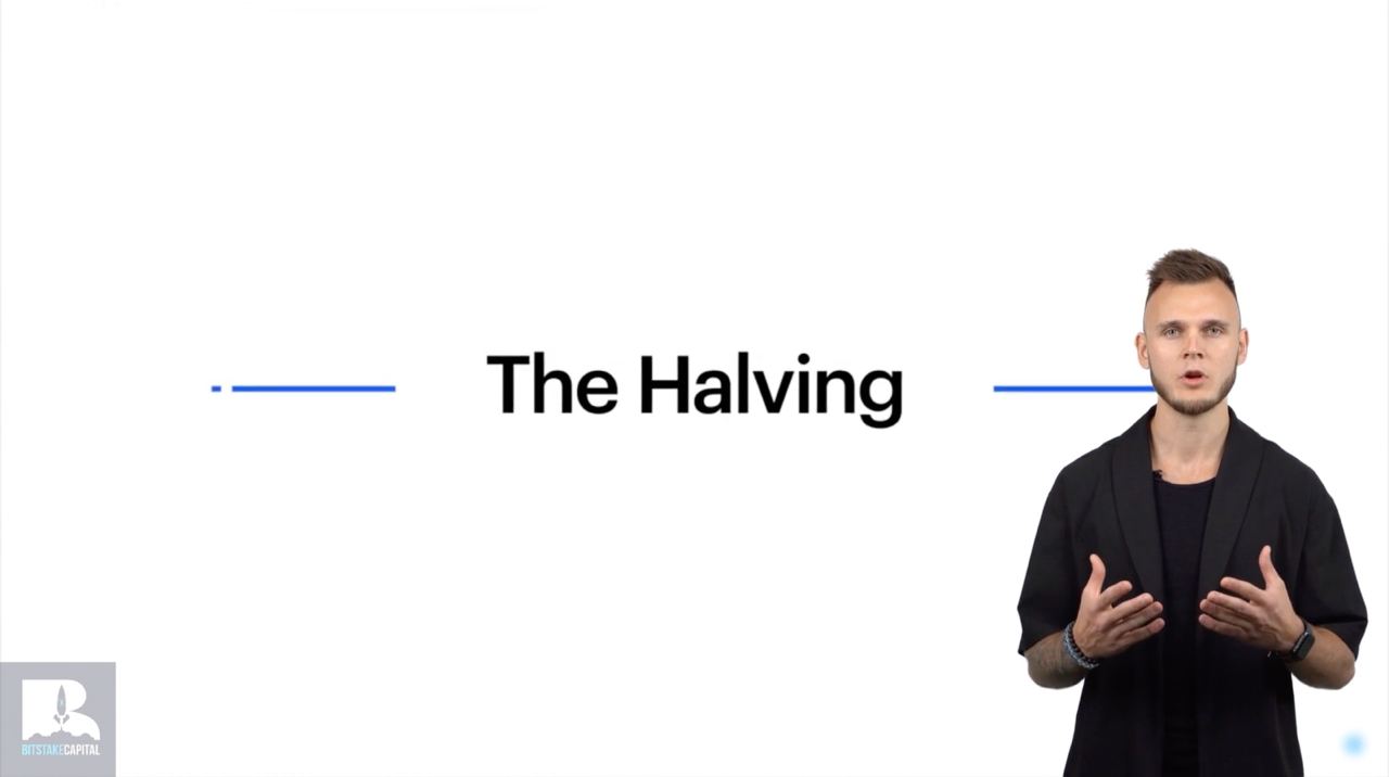 Halving BTC - что это?
