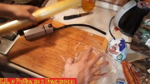 Дымогенератор для копчения Kitfort КТ-2033 Smoking Gun.НА БАТАРЕЙКАХ, для копчения рыбы и мяса дома