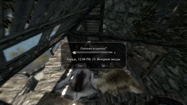 89 📜Skyrim Requiem for a balance📜Шатаюсь по Скариму смотреть онлайн