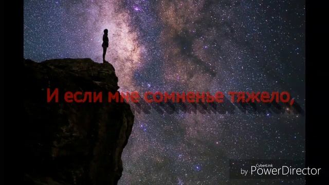 ?Rauf &Faik - Вечера (стихи про любовь ) смотреть онлайн