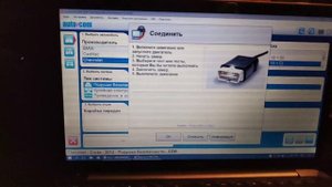 Сброс ошибок srs airbag на Chevrolet Cruze 2014, USA. Oil service reset. Чтение ошибок.