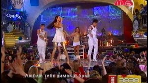 Макsим - Нежность (Муз Тв новый год)