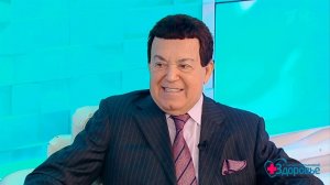 Иосиф Кобзон. Как найти силы для победы над раком? Здоровье. Фрагмент выпуска от 14.05.2017