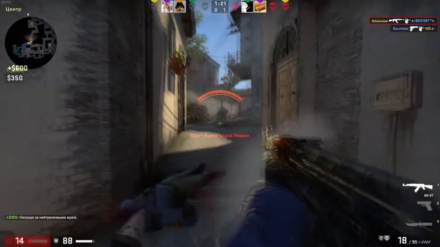 Вы не ждали, а я пришёл смотреть онлайн