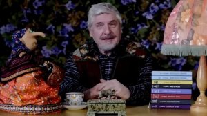 С. Савельев. Когда всех чиновников казнили