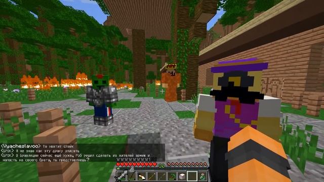 СПАЙК ПРЕВРАТИЛСЯ В ЛЕТАЮЩЕГО МОНСТРА! БРАВЛ СТАРС В ГОРОДЕ АИДА 508 МАЙНКРАФТ