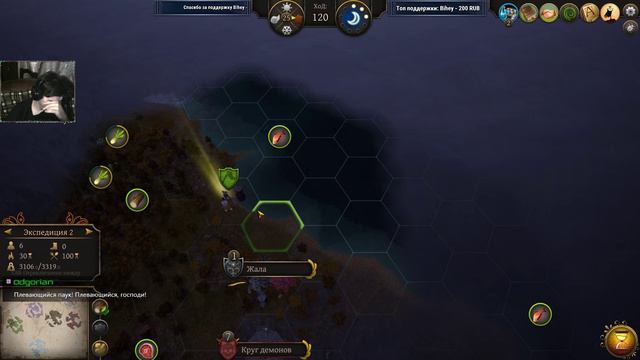 Альфа волк (203% ) смотреть онлайн