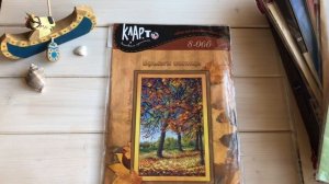 10. Вышивальные Покупки 2022 и Запасы. Все НЕначатые проекты