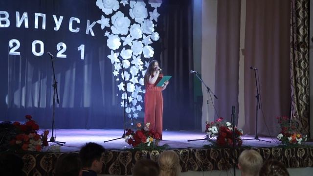 #Лисичанск Выпускной 2021 Школа 4 Звук 5 1 смотреть онлайн