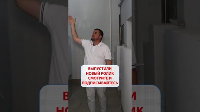 Вентиляция для СТО https://rutube.ru/video/5758f54864d5aca2ac59b68a45ee4f08/