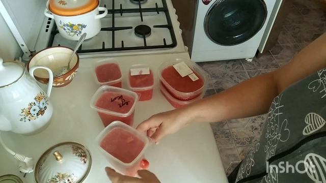 5 октября 2023 г. смотреть онлайн