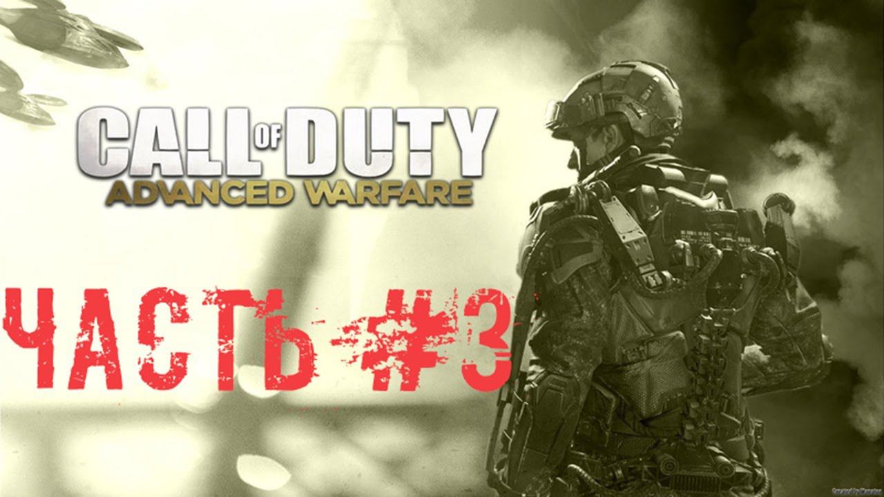 ПОЛНОЕ ПРОХОЖДЕНИЕ CALL OF DUTY [СЕРИЯ ИГР] #cod #war #колда #channel  #walkthrough #hd #review #xd